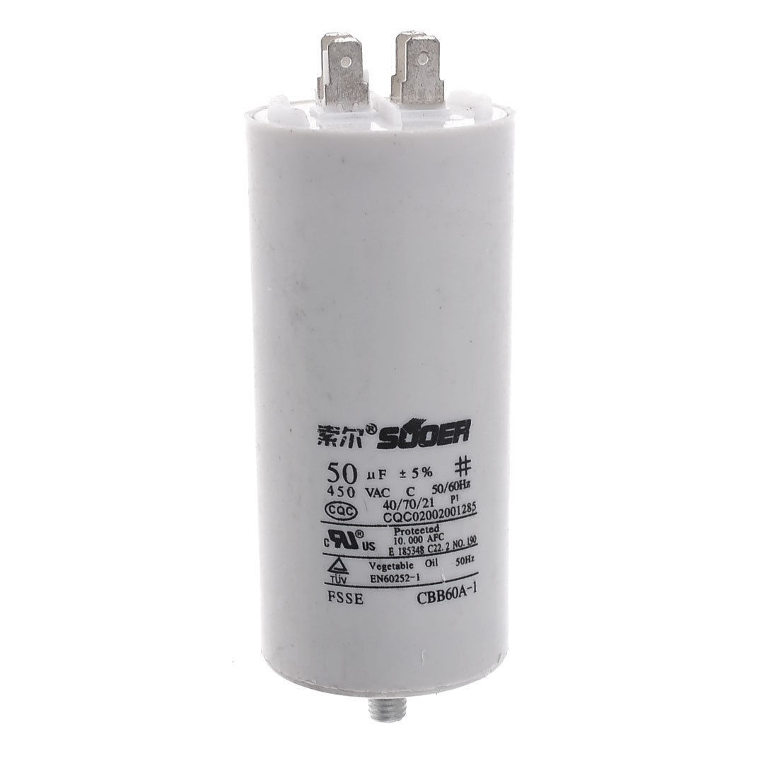 AC 450V 50/60Hz 50uF Washing Machine Non Polar Polypropylene Film Capacitor