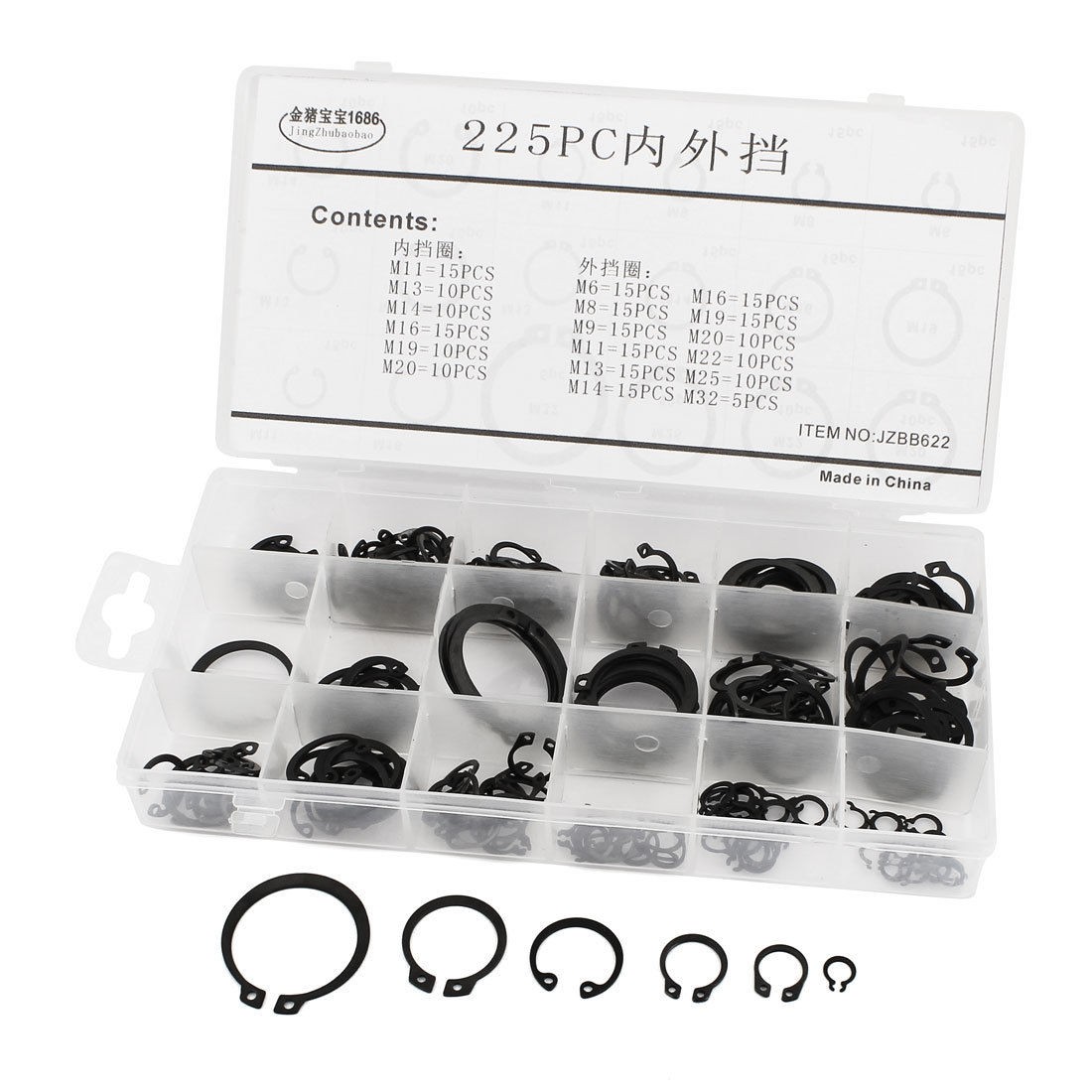 225 x Internal External Circlip Snap Ring Assortment Set w Storage Box