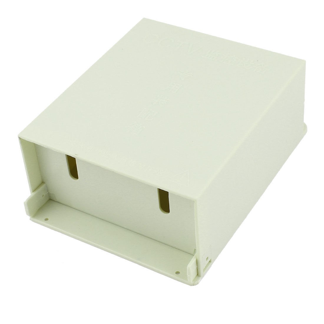 Outdoor Waterproof CCTV Surveillance Junction Box Off White 180mmx135mmx70<wbr/>mm