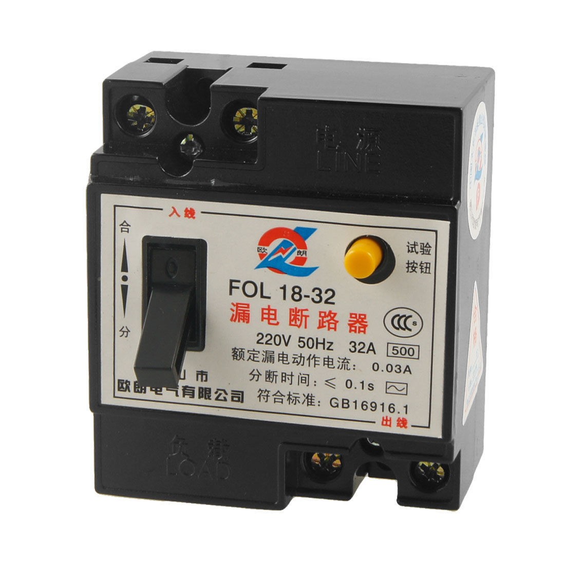 220V AC 32A 2P RCCB FOL 18-32 Residual Current Circuit Breaker