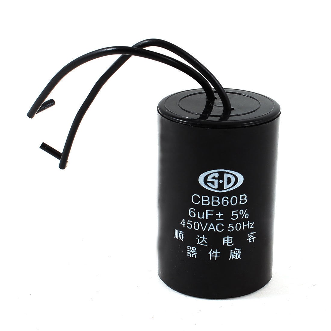 AC 450V 6uF 50Hz CBB60B Polypropylene Film Motor Run Capacitor