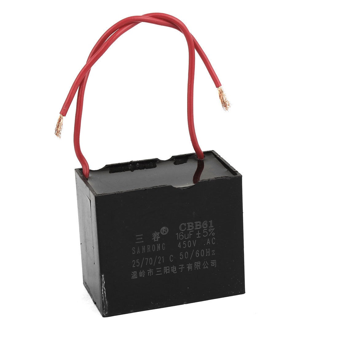 CBB61 16uF AC 450V Metallized Polypropylene Film Motor Run Capacitor Black
