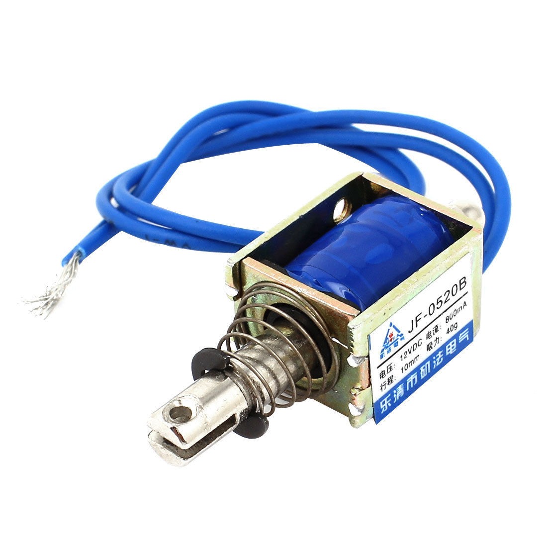 DC 12V 0 4N 40g Push Pull Open Frame Solenoid Electromagnet Lift Holding