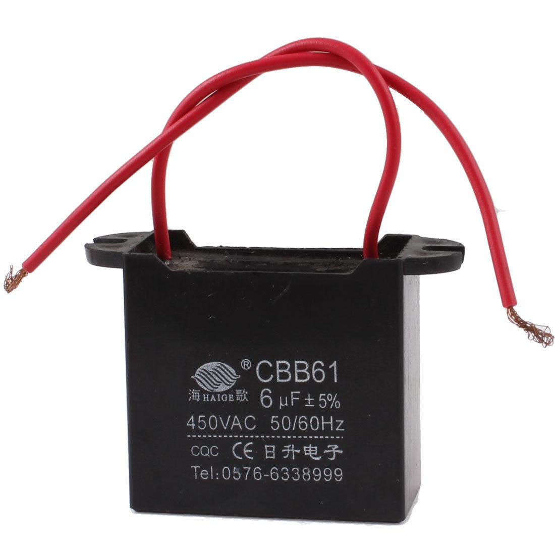 6uf MFD 450V AC 50/60Hz 2 Red Wire Electric Fan Capacitor CBB61 Black