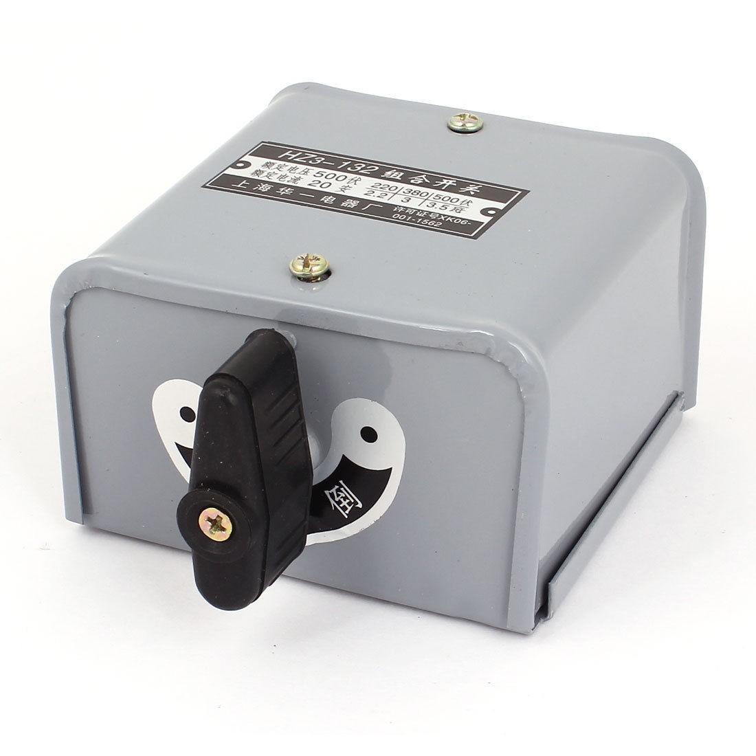 500V 20Amp Reversing Drum Switch Forward Stop Reverse Motor Control HZ3 132