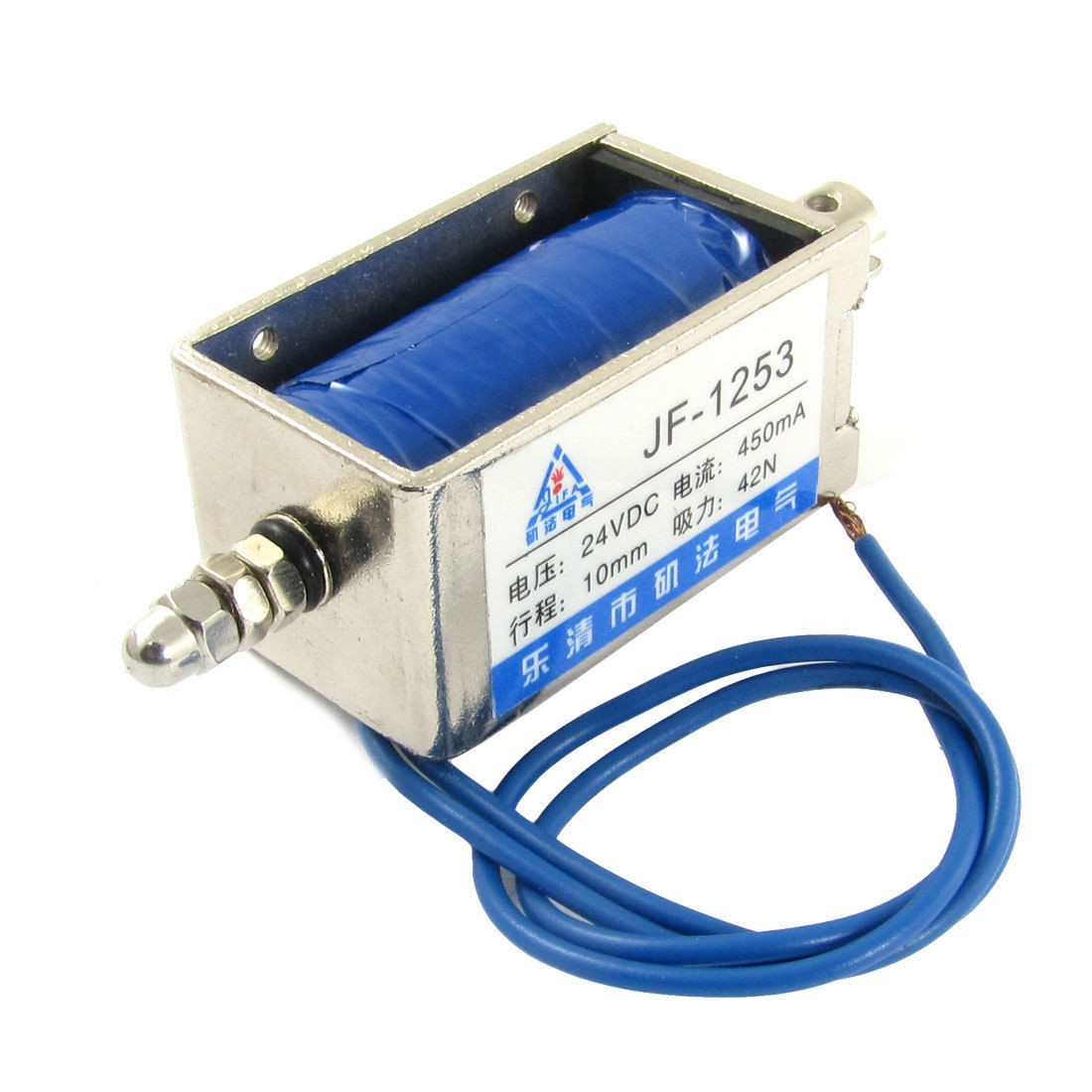 DC 24V 450mA 10mm O Shape Open Frame DC Solenoid Electromagnet