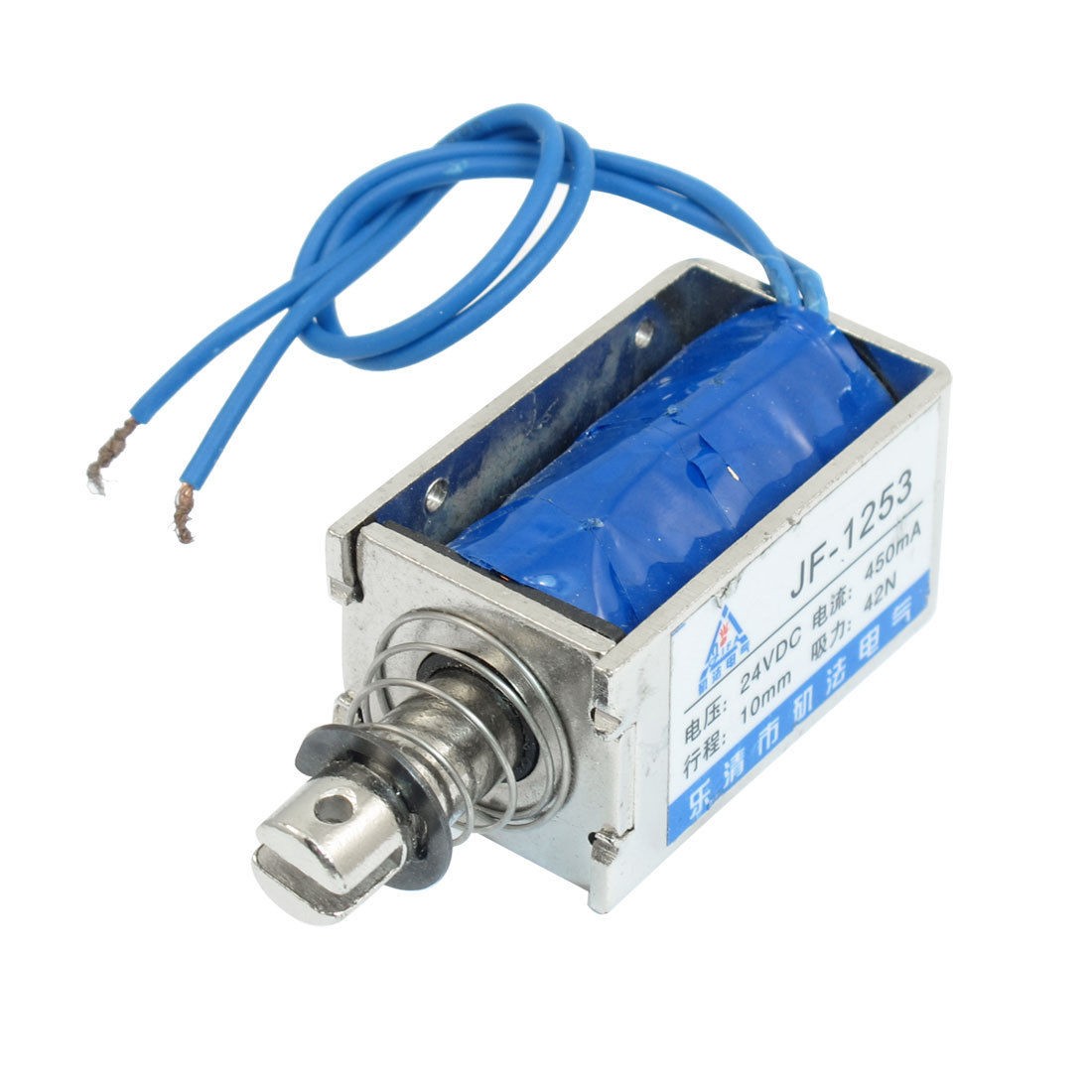 24V 450mA 1.2kg Linear Pull Type Open Frame Solenoid Electromagnet 10mm Stroke