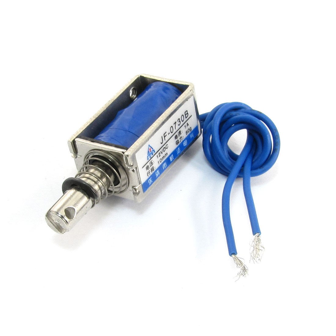 DC 12V 1A Push Pull Type Open Frame Solenoid Electromagnet 10mm 0.8N 0.2LB