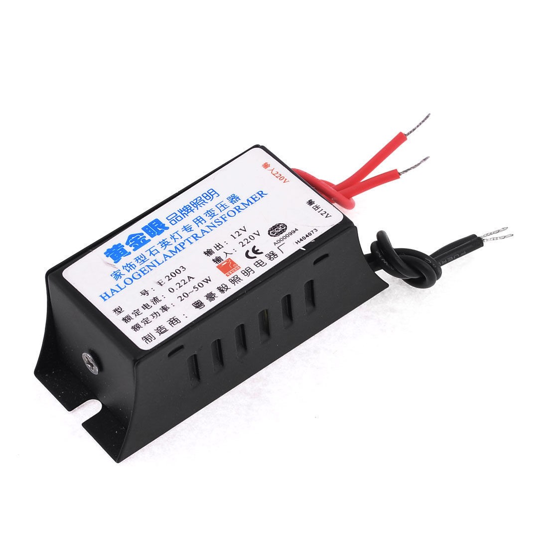 AC 12V 20-50W Output 220VAC Input Converter Electronic Transformer