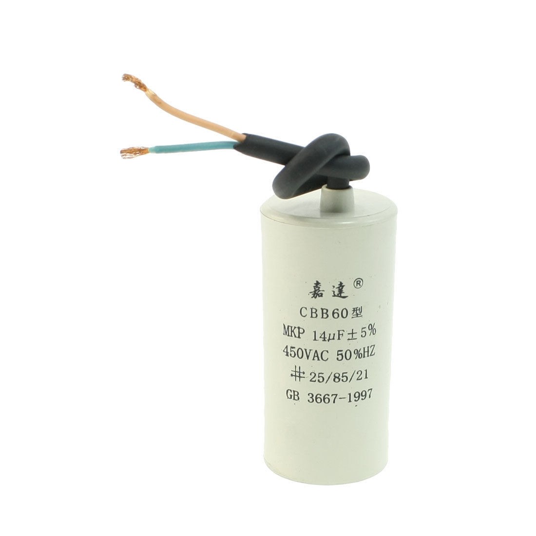 CBB60 AC 450V 14uF Cylindrical Non Polar Motor Capacitor for Washing Machine