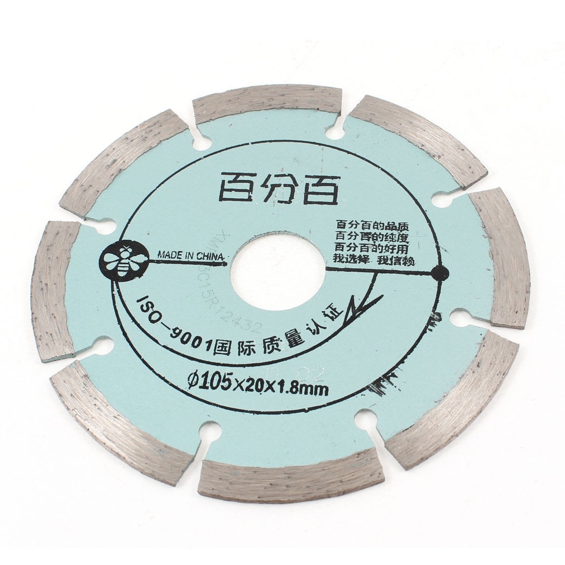 Granite Stone Cutting Wheel 105mm x 20mm x 1.8mm Diamond Disc Saw Blade