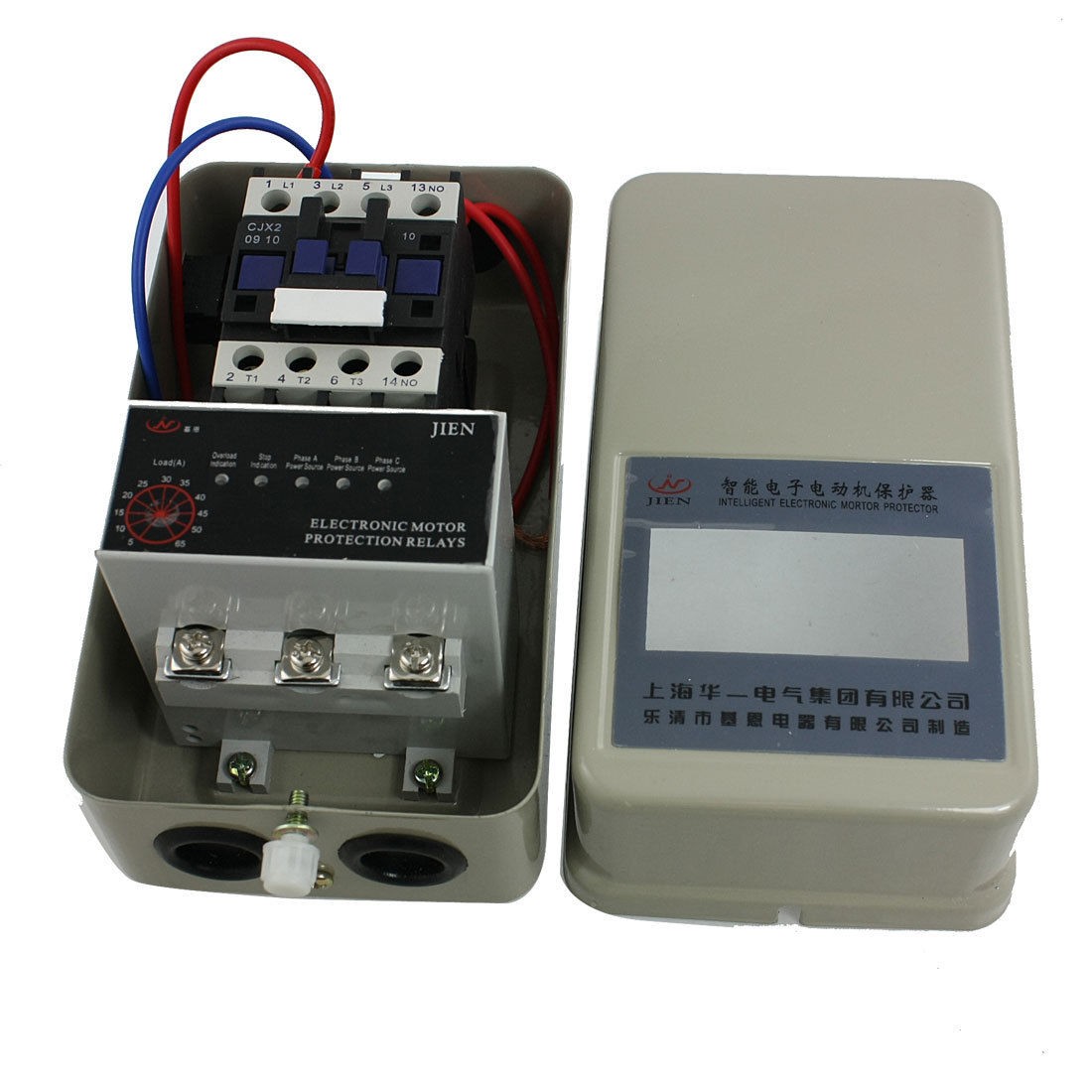 110V 2.2KW 4NO AC Contactor Intelligent Electronic Motor Protector