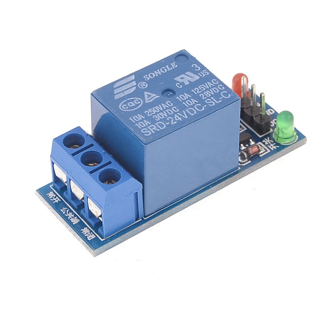 24V Coil 1 Channel Low Level DIY Relay Module Expansion Board for MCU