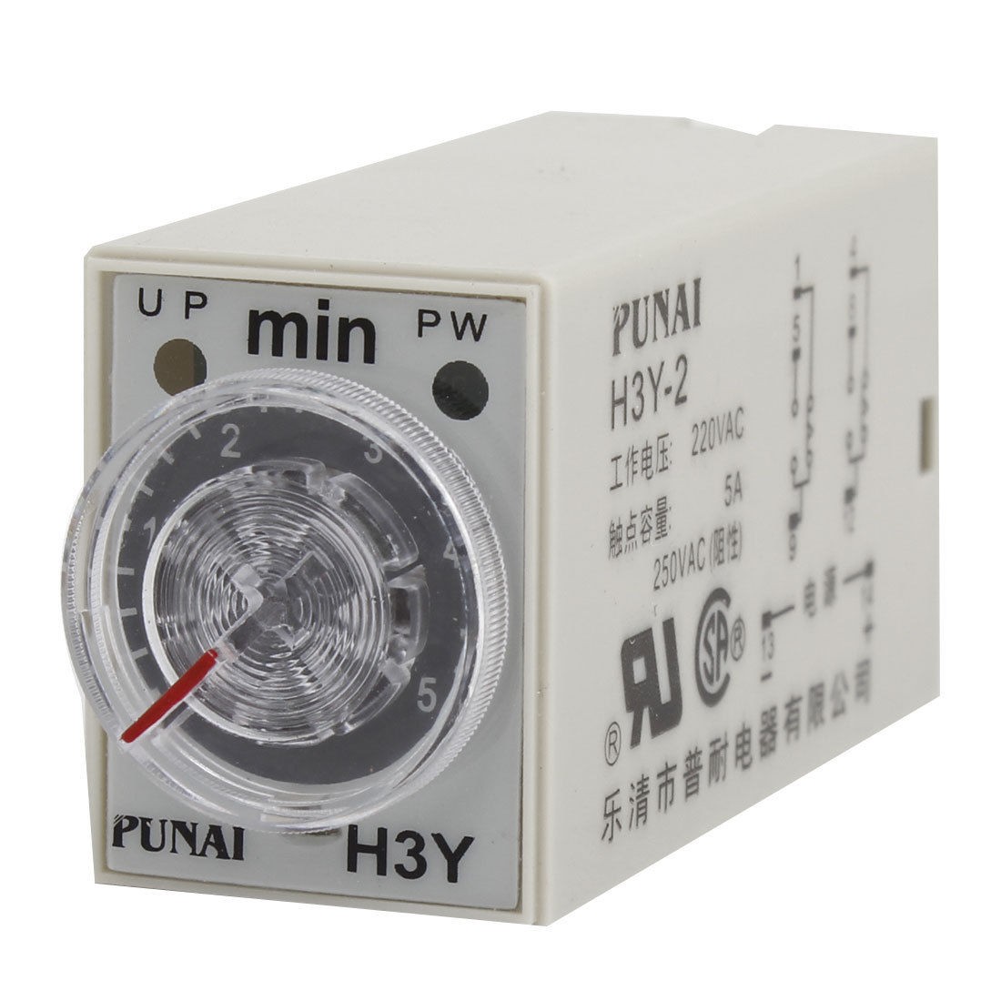 H3Y-2 220VAC 8P 0-5 Minutes Timing Delay Range DPDT Relay Timer