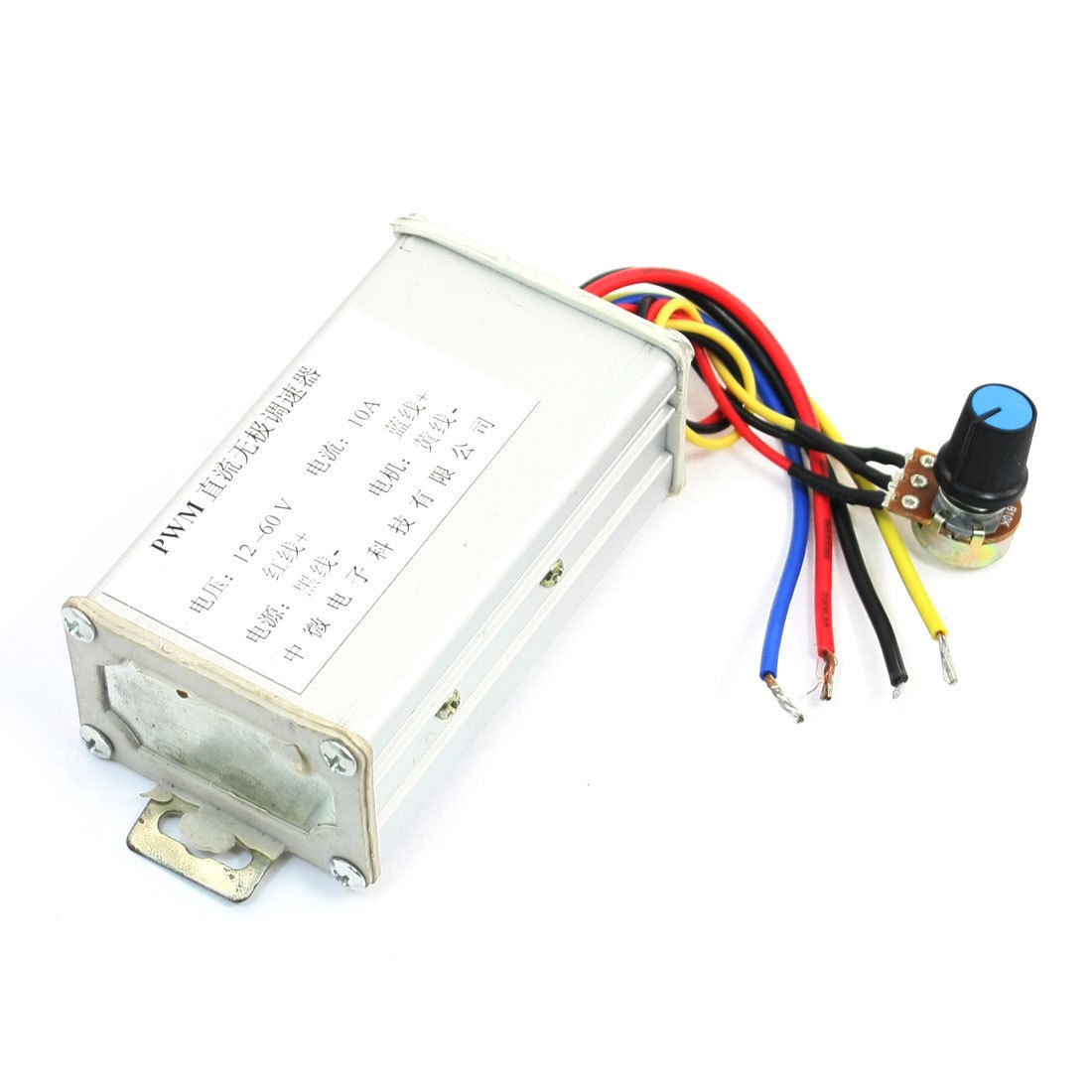 DC 12-60V 10A PWM DC Motor Stepless Speed Regulator for RC Models