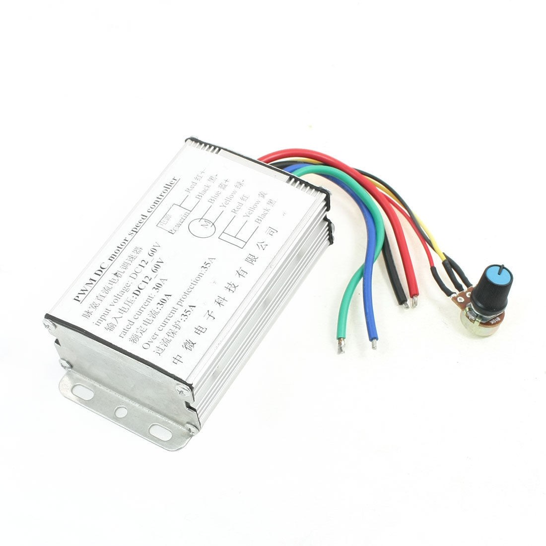 PWM Electric DC Motor Speed Controllor 12-60V 30A 105 x 66 x 36mm