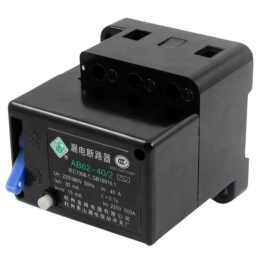 AB62-40/2 AC 220/380V 40A 3 Phase 4 Wire 2 Poles Earth Leakage Circuit Breaker