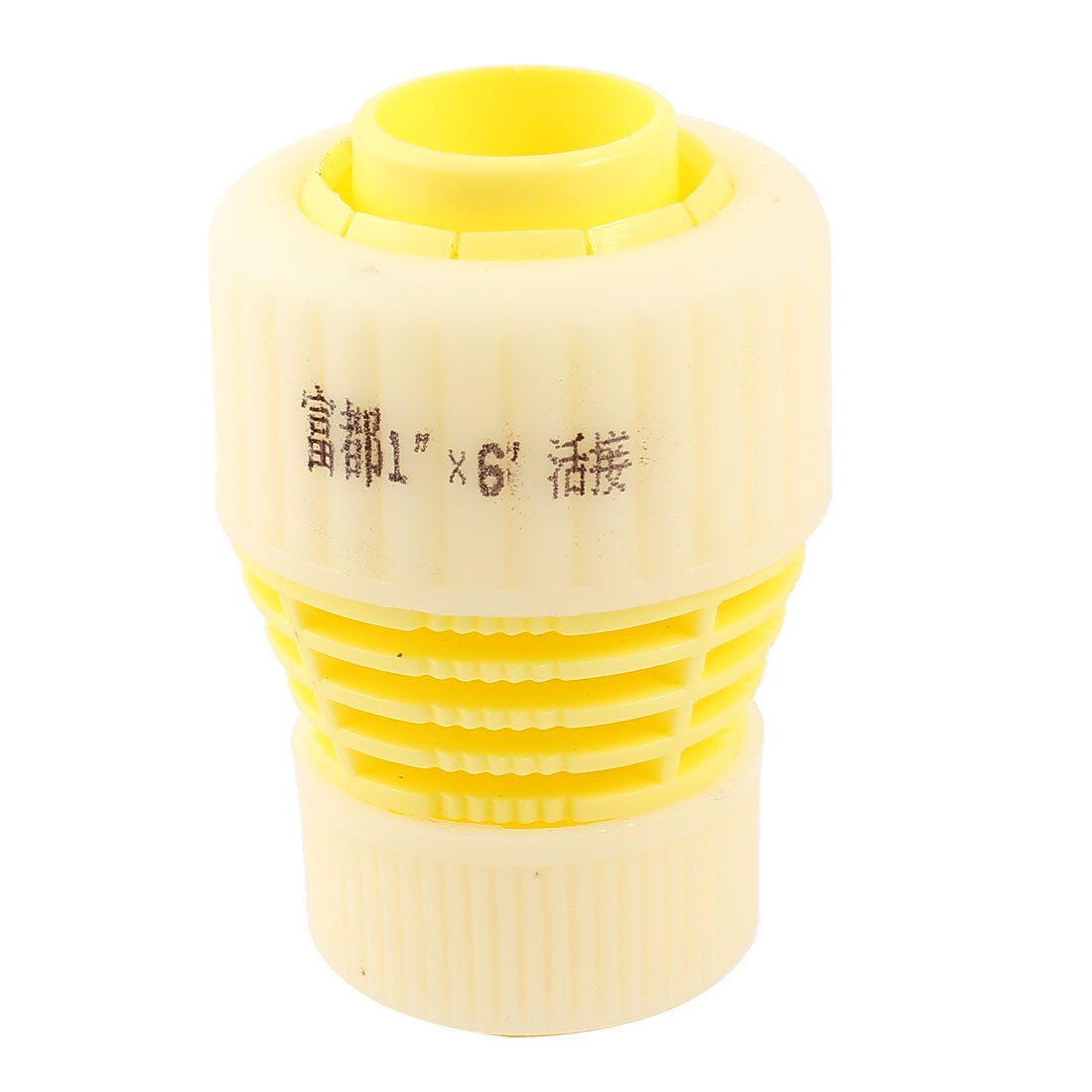 14-20mm 20-27mm Hose Range Dual Head Water Connector Adapter Yellow