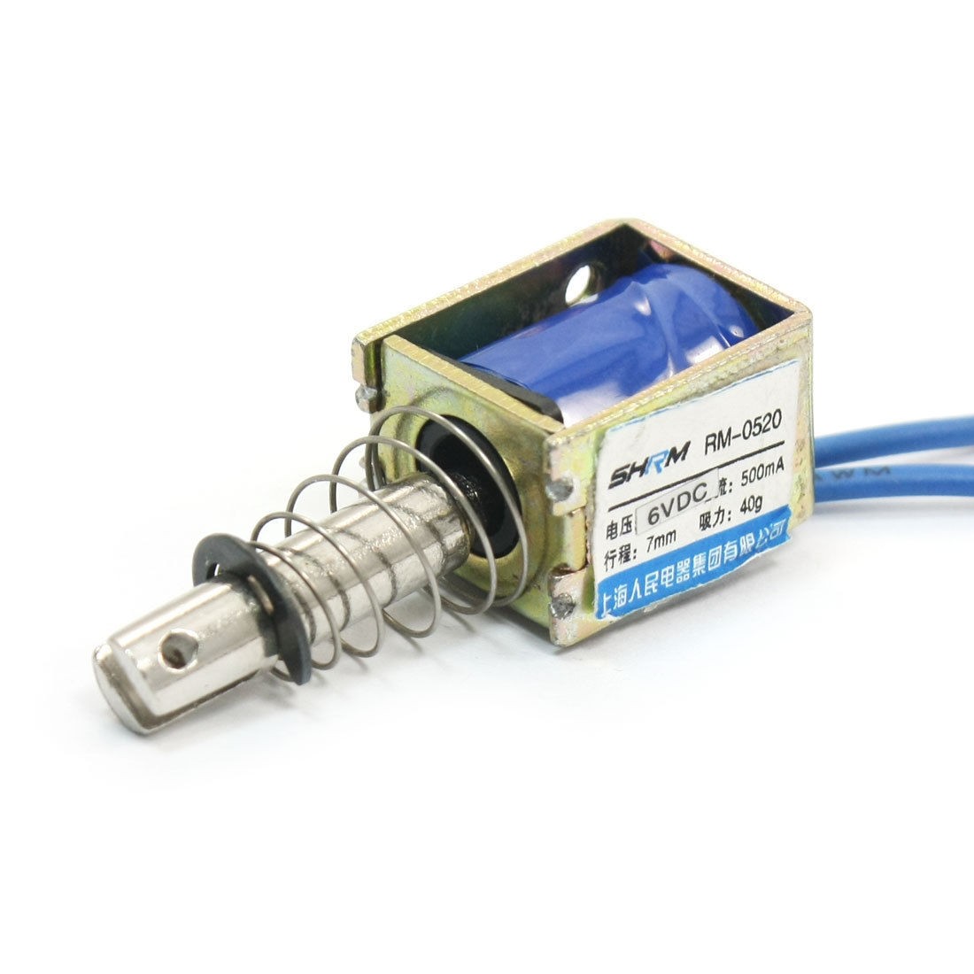 DC6V 40g/7mm Force Pull Type Plunger Return Solenoid Electromagnet