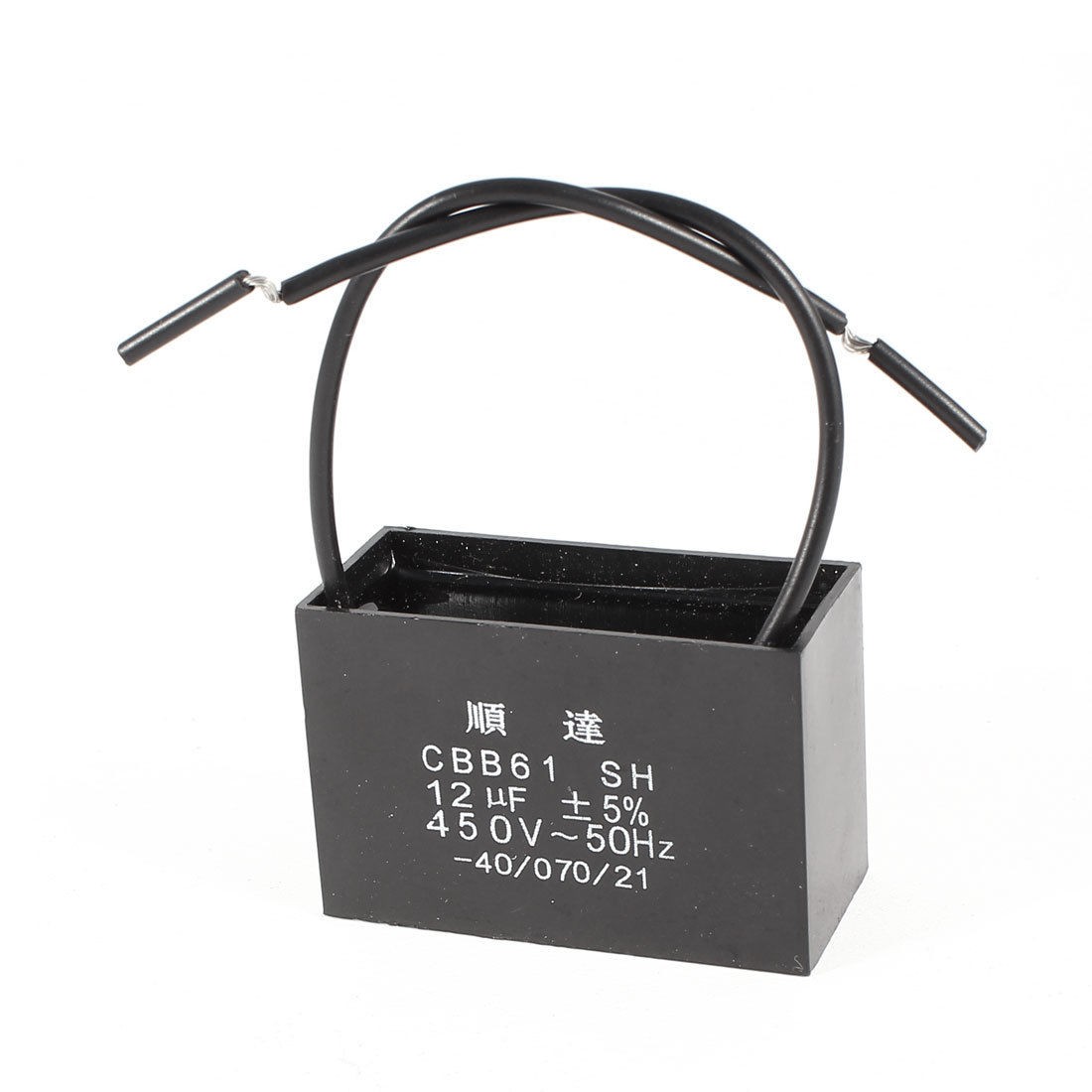 CBB61 AC 450V 50Hz 12uF Ceiling Fan Wired Motor Running Capacitor Black
