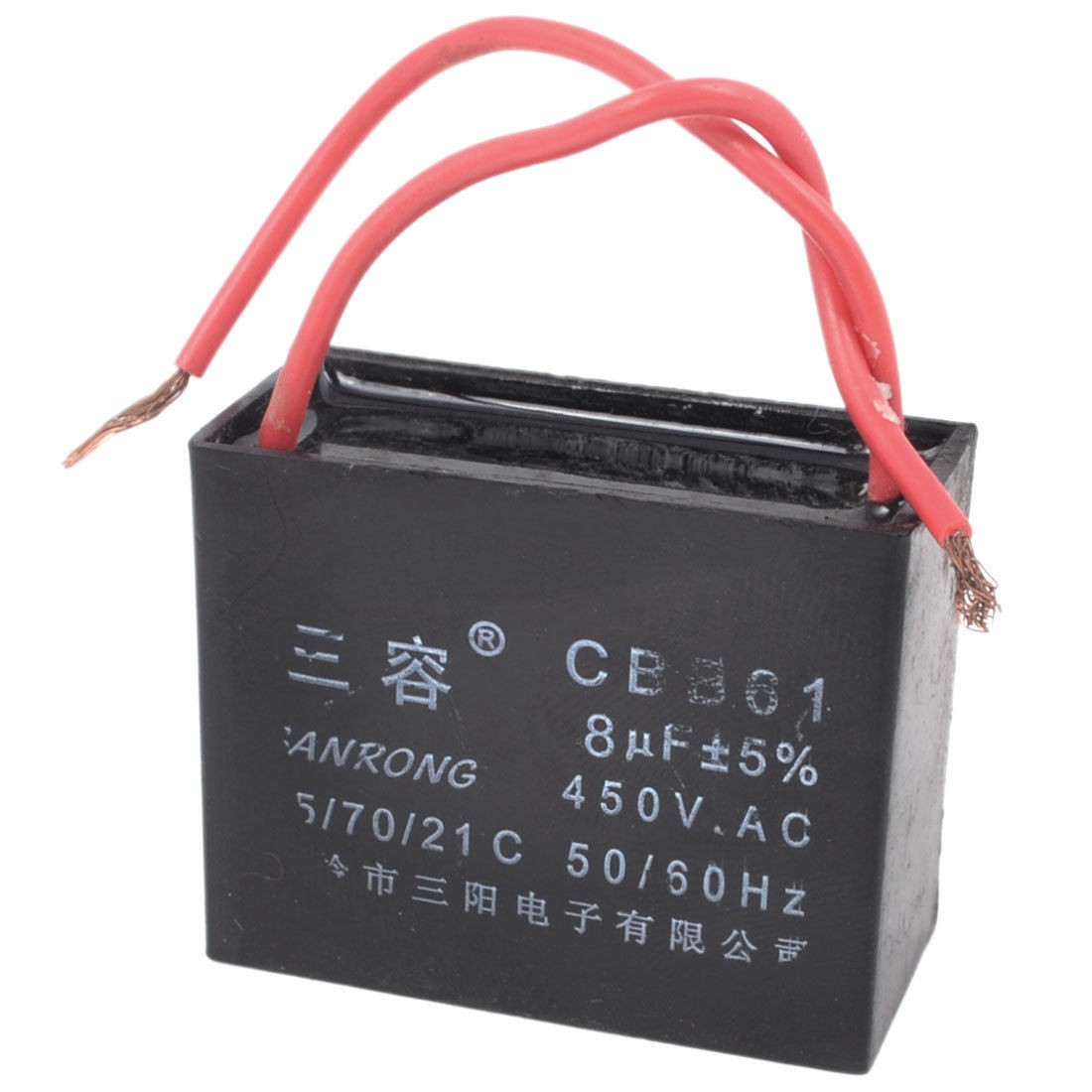 AC 450V 8uF 5% Tolerance 2-Wire Polypropylene Film Motor Run Capacitor