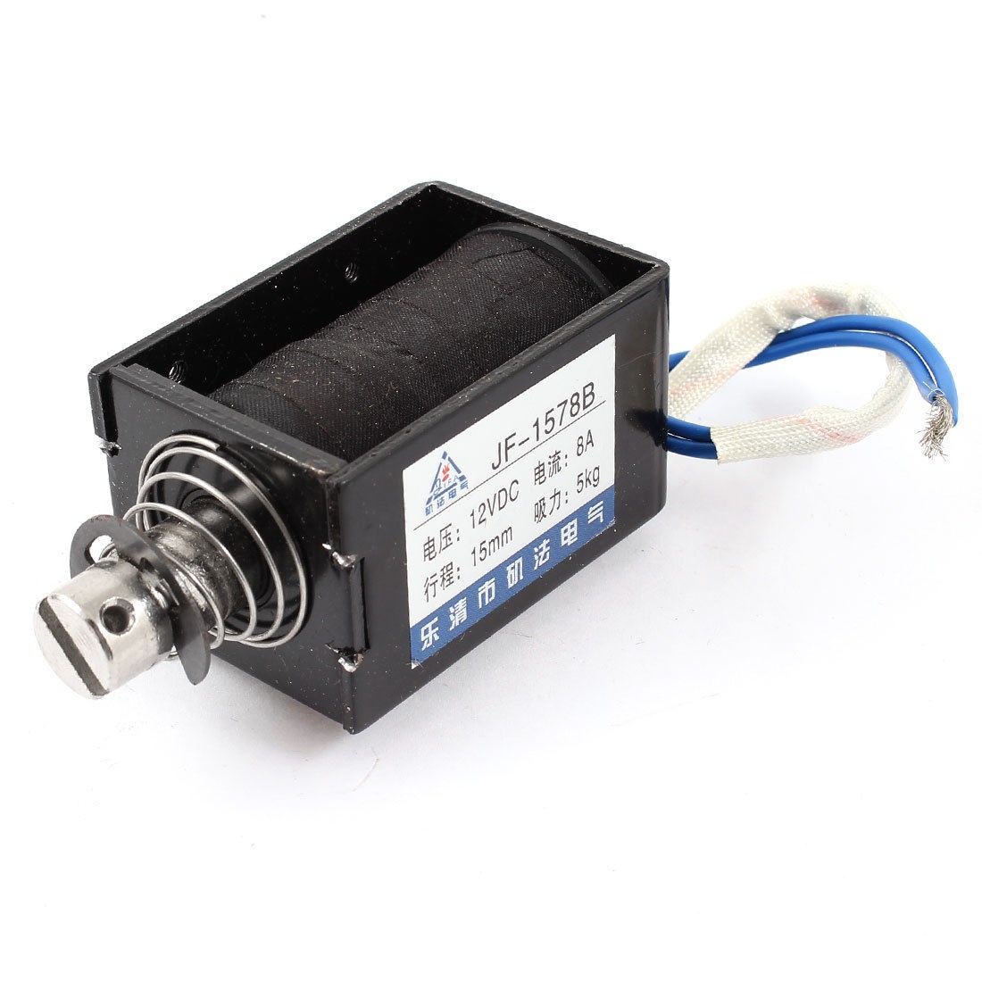 15mm Stroke 50N 5Kg Force Push Pull Type Solenoid Electromagnet DC 12V 8A