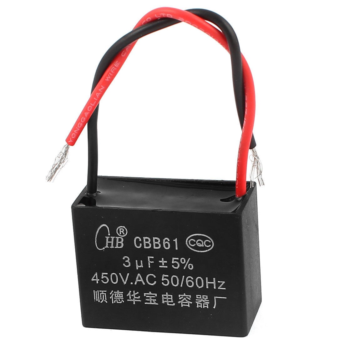 AC 450V 3uF 50/60Hz 5% Tolerance Fan Motor Running Capacitor CBB61