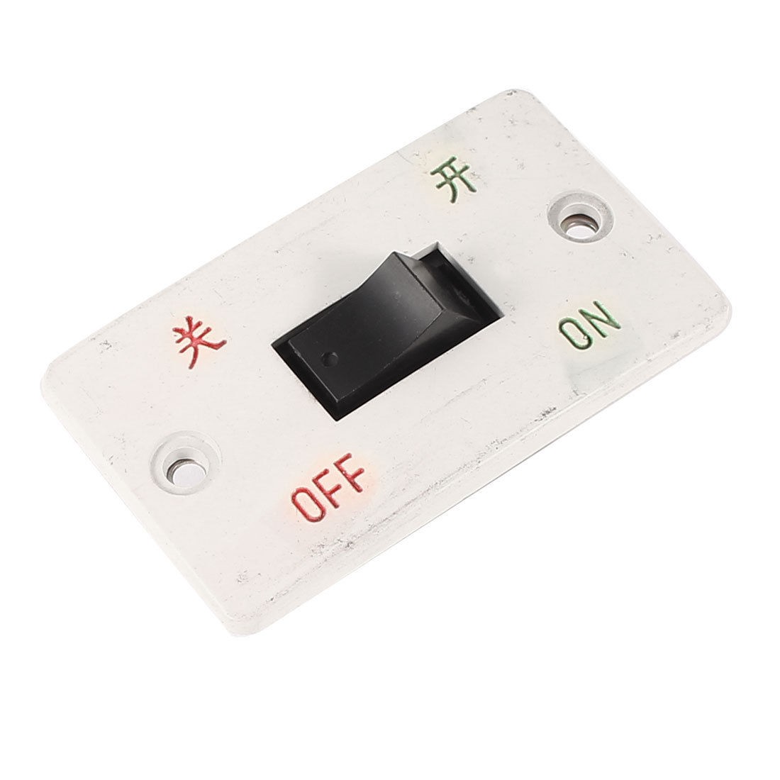 Plastic Panel 4 Termitals DPST NO ON/OFF Switch 10A 220V AC for Grinding Machine