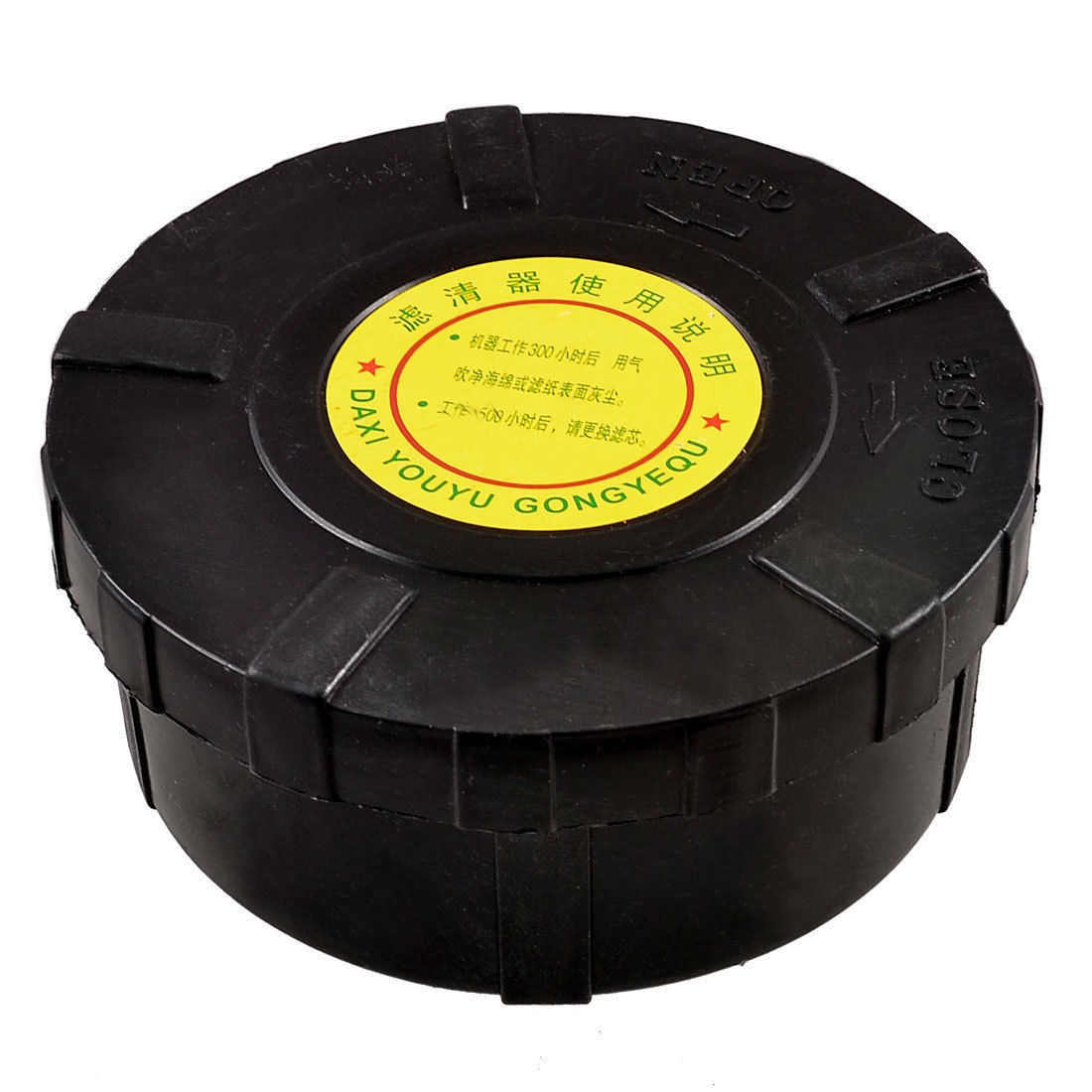 32.5mm Threaded Air Compressor Filter Silencer Muffler 5.1" Dia