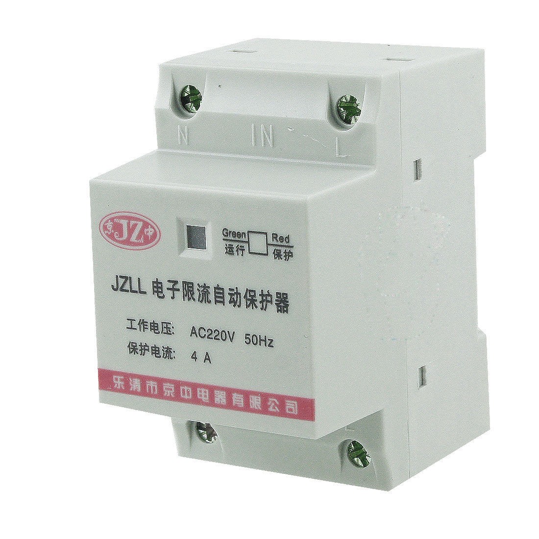 35mm DIN Rail 2 Pole 2P Electronic Circuit Breaker Overload Protector 4A 220V AC