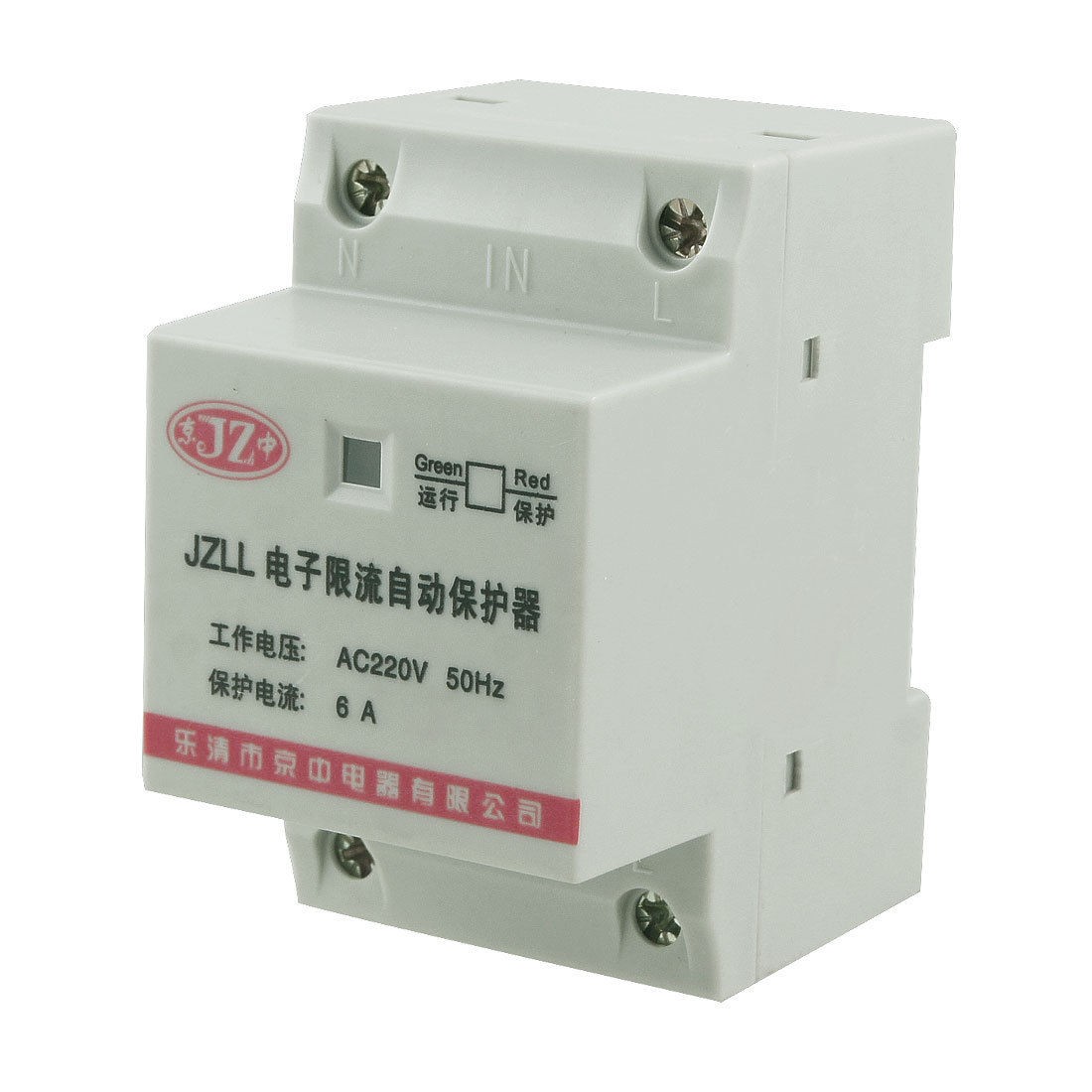 AC 220V 6A 2 Pole 2P Overload Protector Electronic Circuit Breaker 35mm DIN Rail