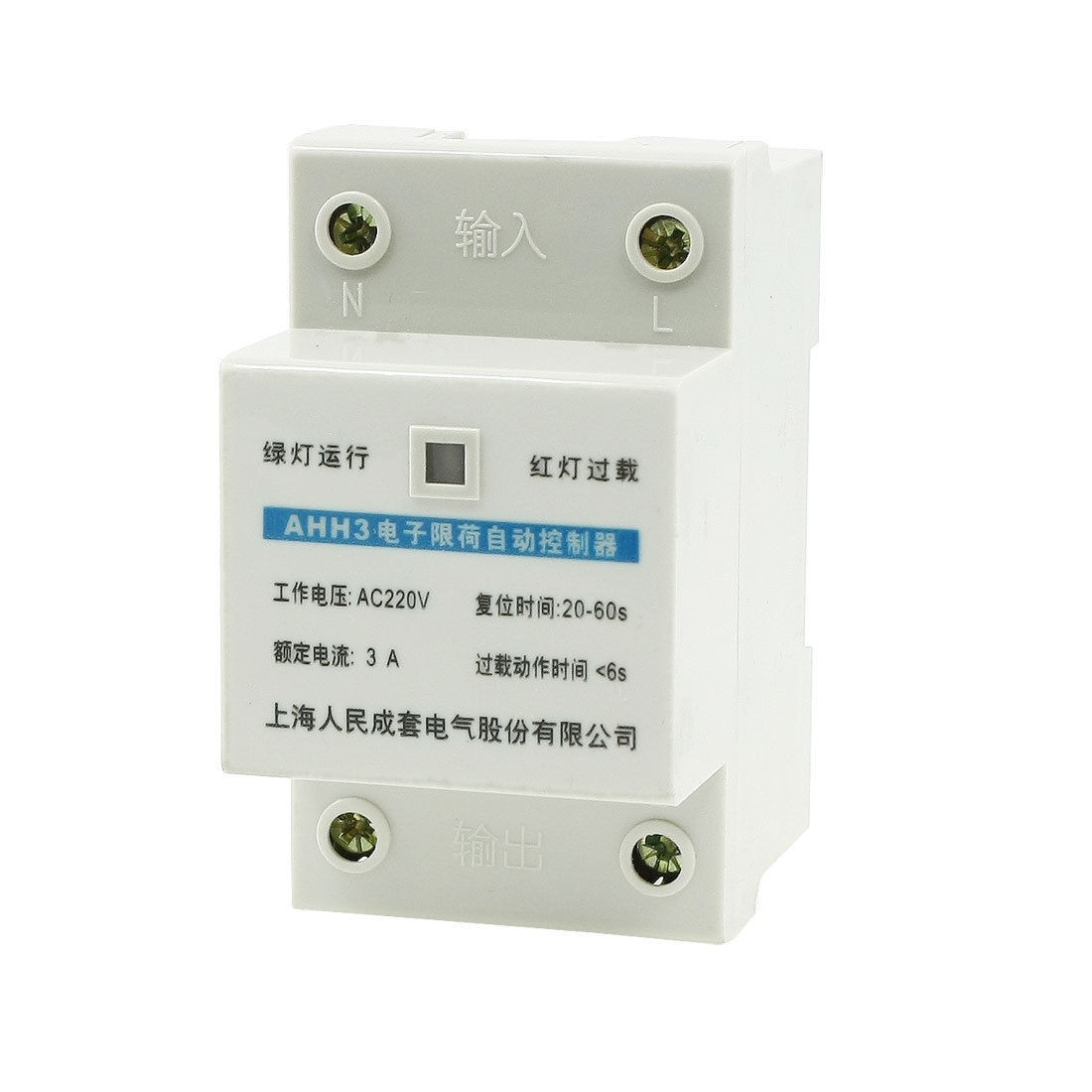 AC 220V 3A Green Red Light Indicator 35mm DIN Rail Motor Protector Controller