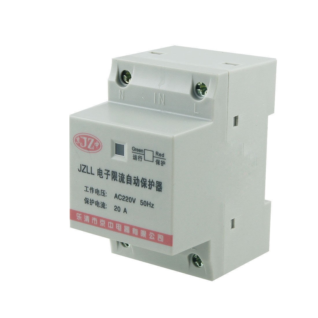 AC 220V 20A 2P Electronic Circuit Breaker Overload Protector 35mm DIN Rail Mount