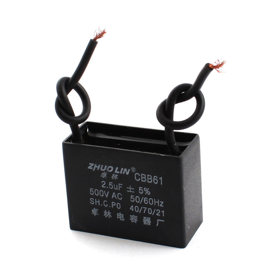 2.5uF 5% AC 500V Polypropylene Film Motor Running Capacitor CBB61