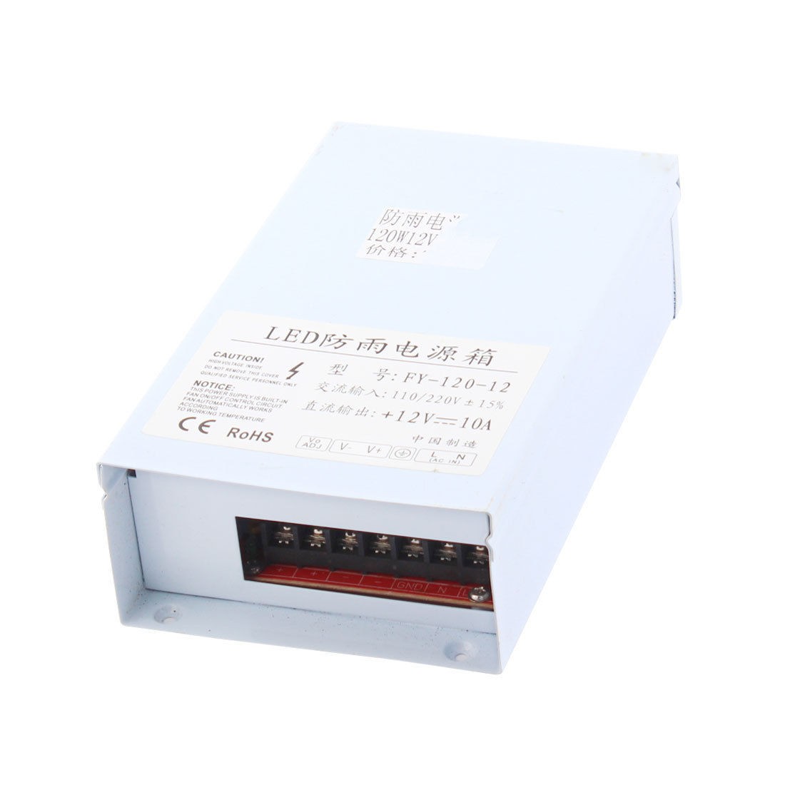 AC 110-220V to DC 12V 10A 120W Switching Power Supply for LED Strip Light