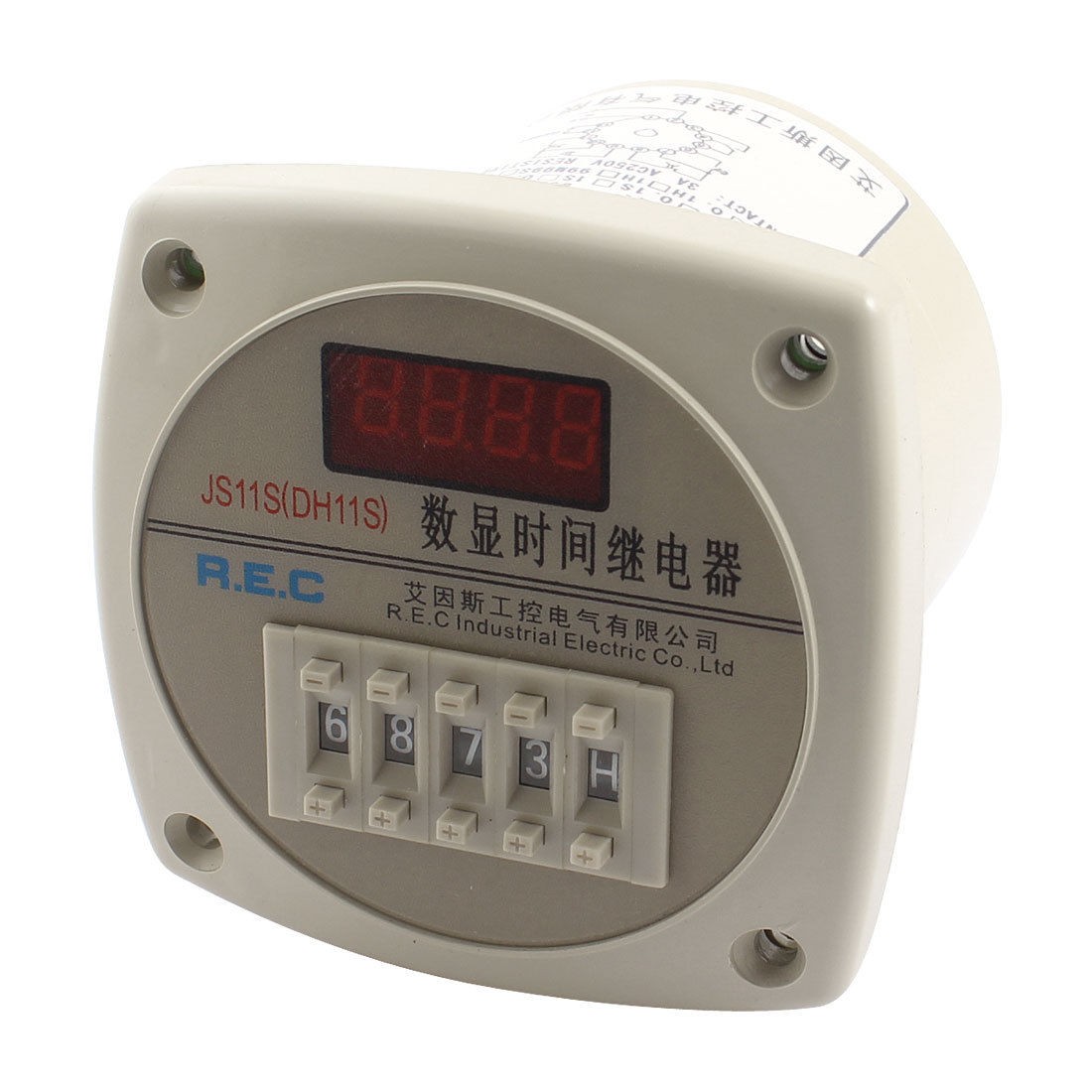 JS11S AC 220V 13Pin 1-9999s 4-Digits LED Display Panel Mount Time Relay