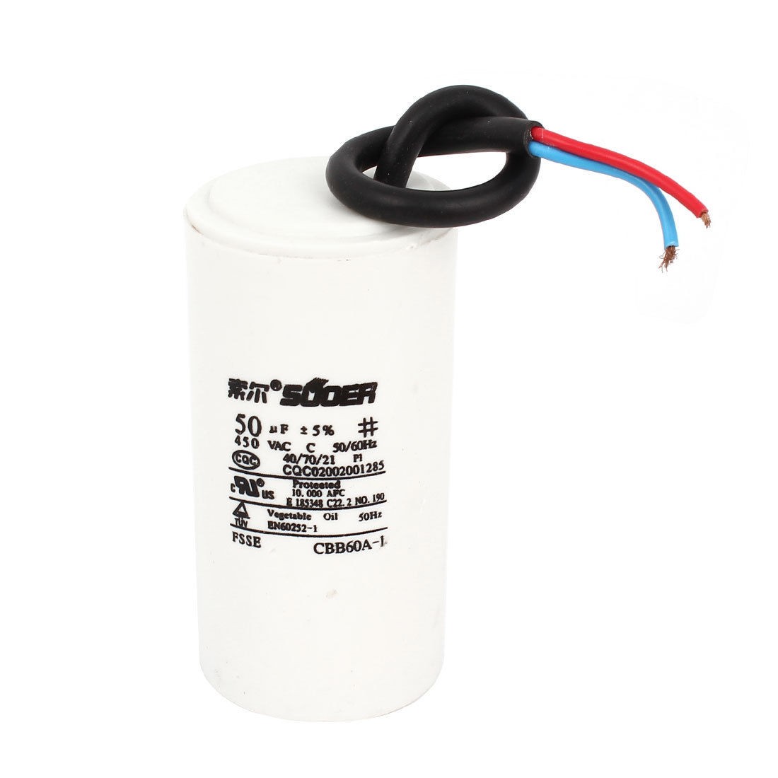 AC450V CBB60A 1 50uF 50 60Hz Washer Polypropylene Film Motor Capacitor White