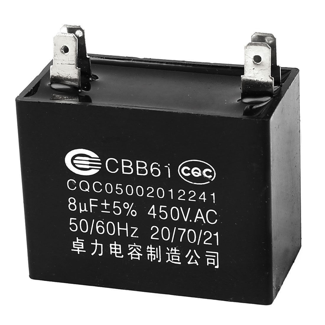 8uF 5% AC 450V Polypropylene Film Motor Run Capacitor CBB61