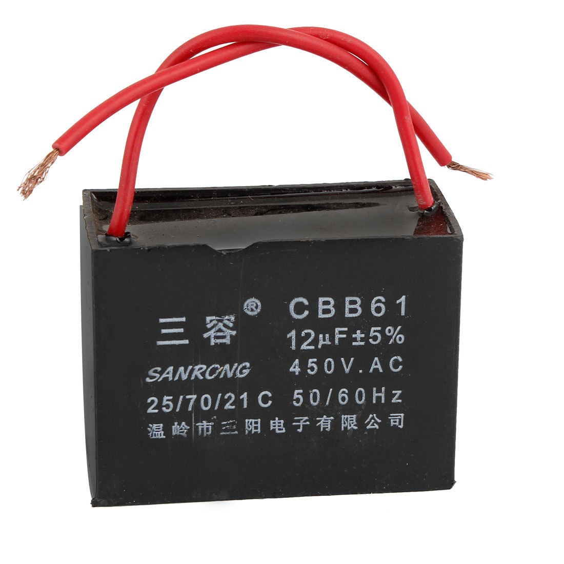 AC 450V 12uF Two Wired Lead Motor Running Capacitor CBB61 Black