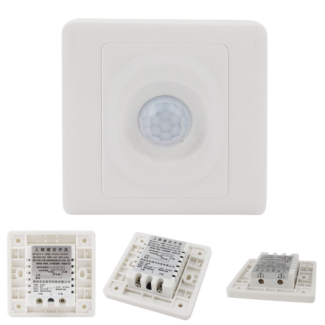 IR Infrared Save Energy Moving Sensor Automatic Light Switch 110V 220V