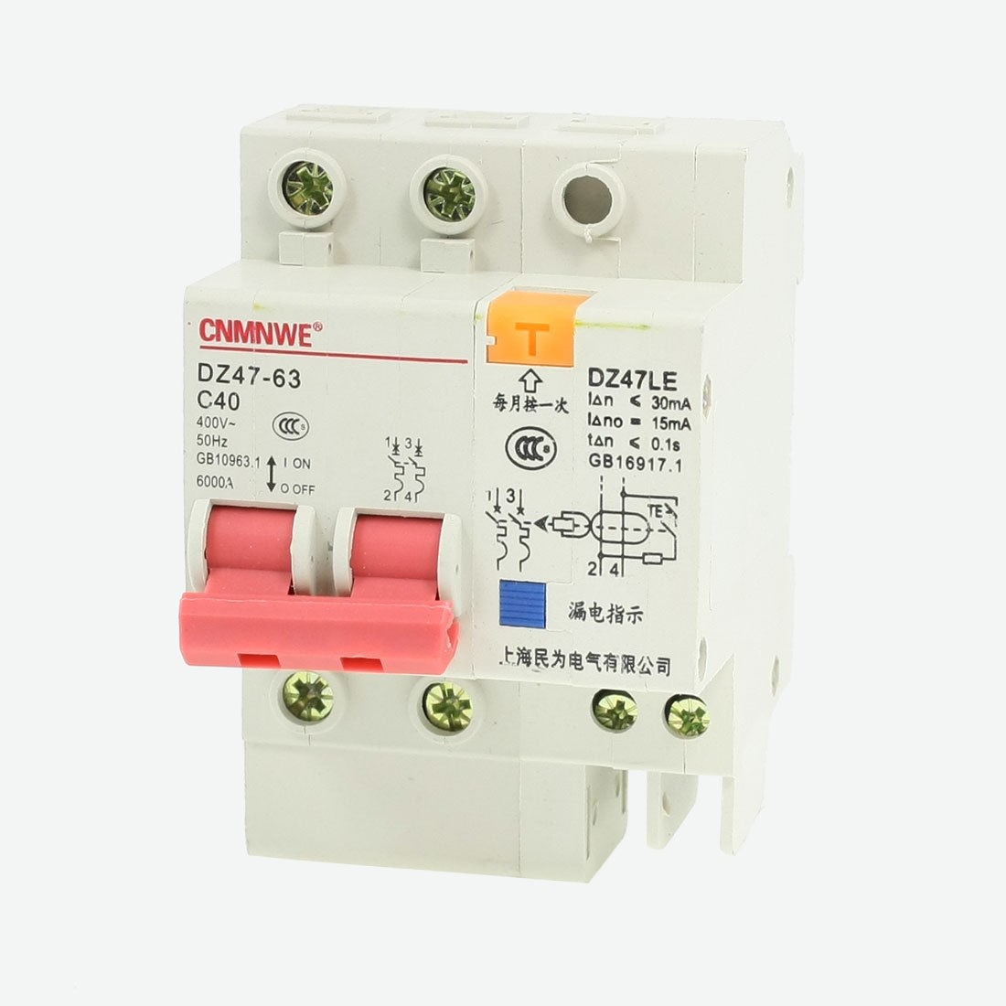 DIN Rail Mount Two Poles Miniature Circuit Breaker 400VAC 40A 6000A DZ47LE-63