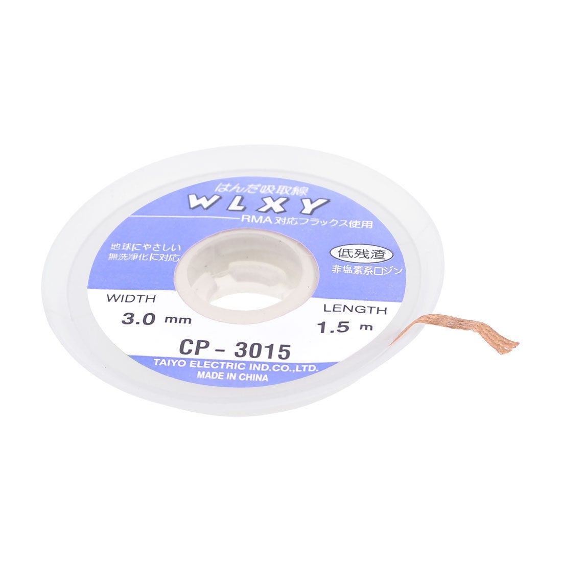 1.5M Length 3mm Width Copper Desoldering Braid Wick Wire