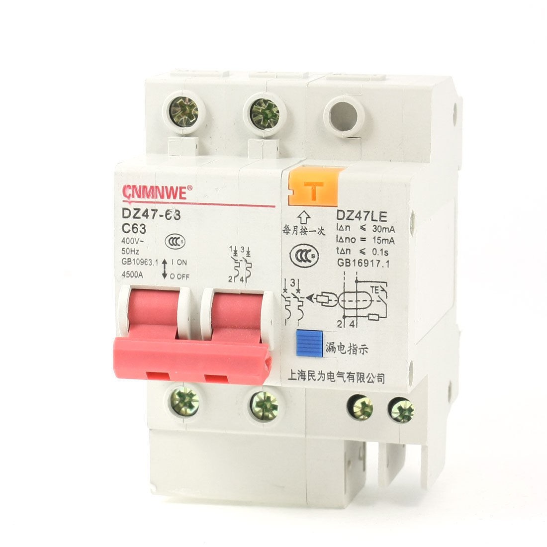 AC 400V 63A 2 Poles Overload Protection ELCB Earth Leakage Circuit Breaker