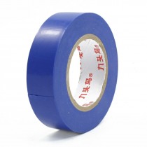 Insulation Adhesive PVC Electrical Tape Roll Blue 14Meter Long