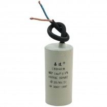 16.5cm Long Wire Non Polar AC 450V Motor Run Capacitor 14uF CBB60