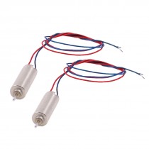 2 Pcs DC 3.7V 6mm x 12mm Cylinder Mini Coreless Motor for Model Aircraft Toy