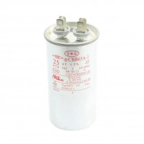CBB65A-1 25uF 4 Pins Polypropylene Film Motor Capacitor AC 450V