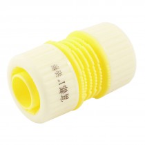 Yellow Double Head Water Hose Tube Pipe Connector Quick Joint 23-28mm