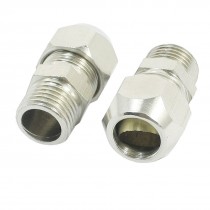 2Pcs 1/4PT to 10mm Metal Quick Release Coupler Joint Pipe Connector Adapter