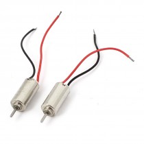RC Aircraft Vibration Magnetic Micro Coreless Motor 29932rpm DC 1.5V-4.5V 2pcs